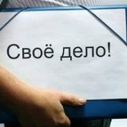 Агентство по написанию работ для студентов