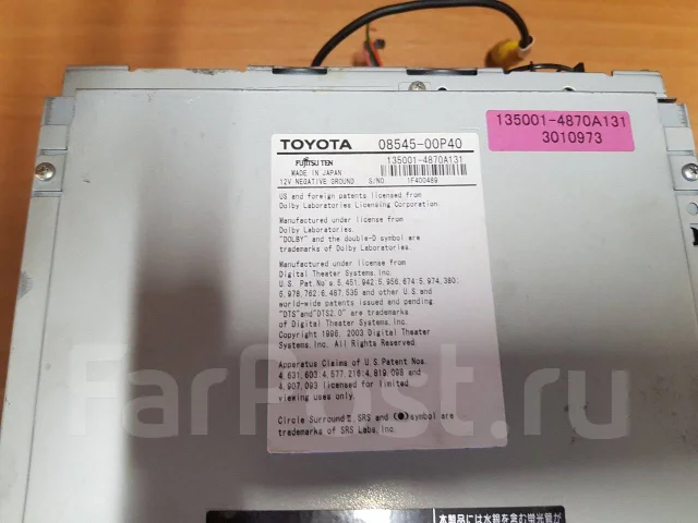 Fujitsu Ten NH3T-W55 ����