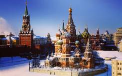 Ваш Предстовитель в городе Москва и Санкт Петербург