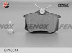 Колодки задние Audi A4, A6, A8, TT, CITROEN C3, C4, Berlingo, PEUGEOT 307, 308 BP43014 fenox BP43014 в наличии