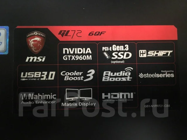MSI GL72 6QD. 18.4", ��� 8 ��, WiFi: 1, Bluetooth: 1 ����