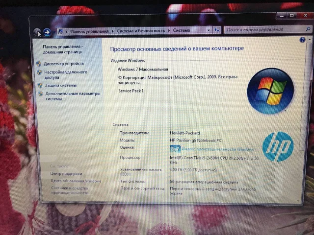 HP Pavilion g6-2004er. 15.6", 2,5����, ��� 4 ��, ���� 500���, WiFi: 1, Bluetooth: 1, ����������� �� 3��. ����