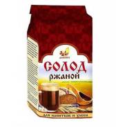 Солод. Под заказ