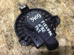 Мотор печки. Toyota: Premio, Allion, Regius Ace, Prius a, Corolla Axio, Corolla, Wish, Auris, Blade, Prius v, Corolla Fielder, Prius, Hiace, Corolla R...