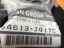 Втулка стабилизатора. Nissan X-Trail, DNT31, NT31, T31, T31N, T31P, T31R, T31Z, T32, T32H, T32L, T32LL, T32N, T32NN, T32R, T32RR, T32T, T32W, T32WW, T...