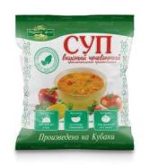 Супы, борщи. Под заказ