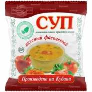 Супы, борщи. Под заказ