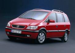 Стекло противотуманной фары. Subaru Traviq Opel Astra Opel Zafira Двигатели: C16SEL, X12XE, X14XE, X16SZR, X16XEL, X17DTL, X18XE1, X20DTL, X20XER, X20...
