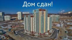 1-комнатная, улица Сочинская 15. Патрокл, частное лицо, 41 кв. м. Дом снаружи