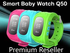 Детские умные часы Smart Baby Watch Q50. Разные цвета. Гарантия во Владивостоке Умные часы.