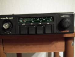 Mystery MMR-315
