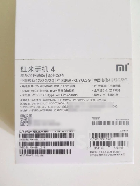 Xiaomi Redmi 4 Pro. �/� ����