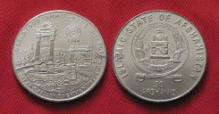 ���������� 50 ������ 1996 ��� ��� ������ ������ ����� Unc ����
