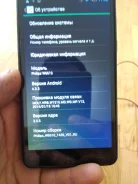 Philips Xenium W6610. �/� ����