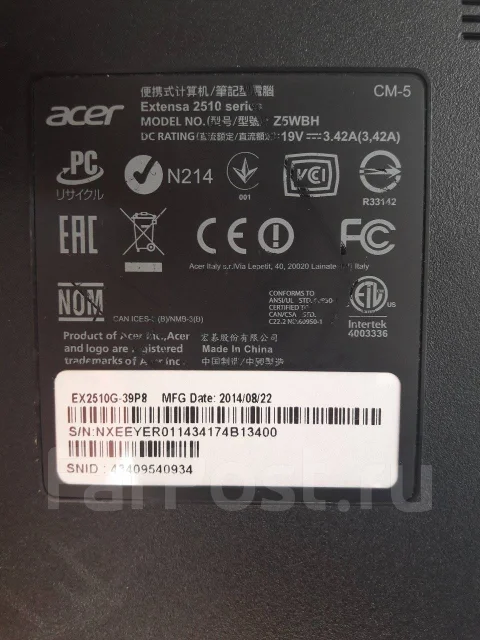 Acer Extensa. 15.6", 1,7����, ��� 4 ��, ���� 500���, WiFi: 1, Bluetooth: 1, ����������� �� 5��. ����