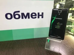 Lenovo A536. �/�