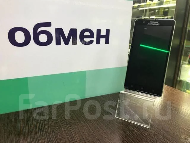 Lenovo A536. �/� ����
