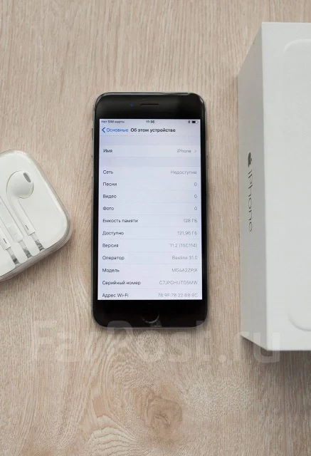 Apple iPod touch 6. ����