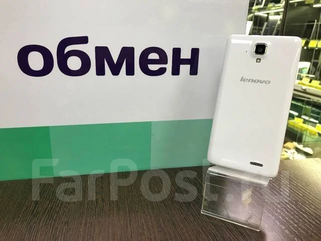 Lenovo A536. �/� ����