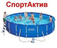 Бассейны каркасные.