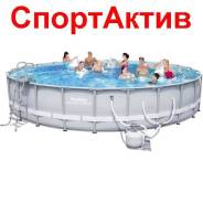 Бассейны каркасные. Под заказ