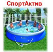 Бассейны надувные.