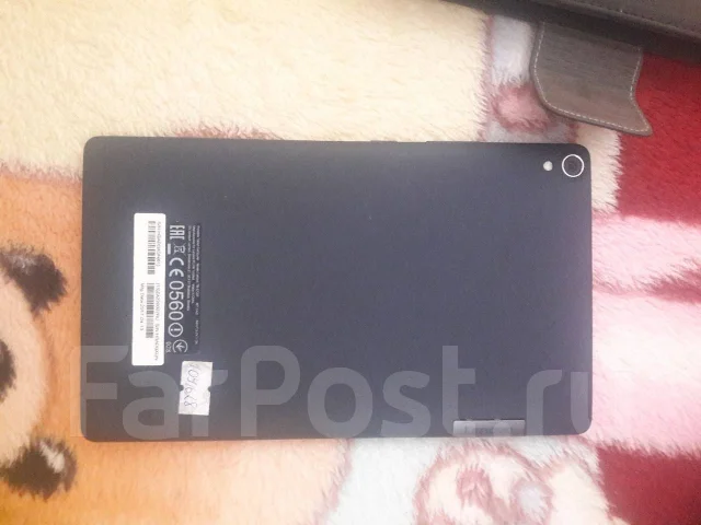 Lenovo ����