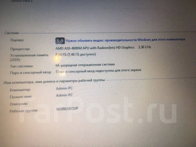 HP Pavilion g6-2054er. 15.6", 2,3����, ��� 8 ��, ���� 1 000���, WiFi: 1, Bluetooth: 1, ����������� �� 1��. ����