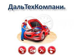 Замена моторного масла Idemitsu, Motul, Total, Eneos, Totachi
