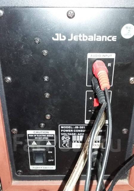 Jetbalance jb 381 схема