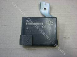 Блок иммобилайзера. Toyota RAV4, ALA40, ALA41, ALA49, ALA49L, ASA42, ASA42W, ASA44, ASA44L, ZSA42, ZSA42L, ZSA44, ZSA44L, XA40, QEA42 Двигатели: 1ADFT...