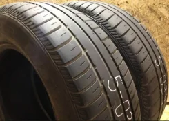 Fulda EcoControl. ������, 2016 ���, �/�, ����� 30�% ����