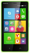 Nokia X-Series. �/� ����