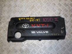 Накладка двигателя (декоративная) 2001-2006 Toyota Camry V30