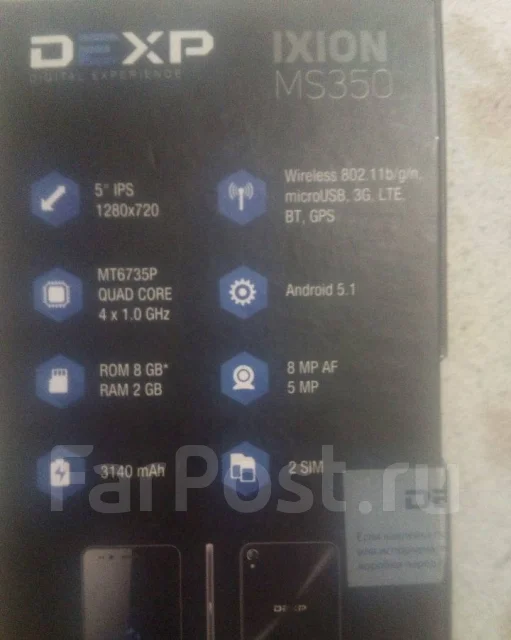 DEXP. �/� ����