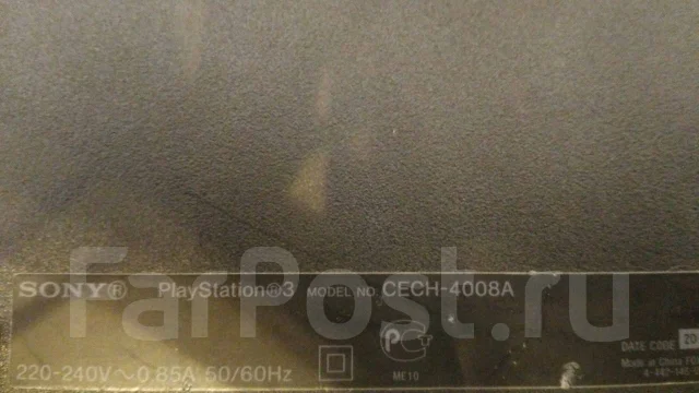 Sony PlayStation 3 Super Slim ����