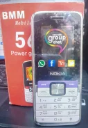 Nokia 5610 XpressMusic. ����� ����