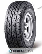 Dunlop Grandtrek AT3