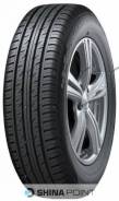 Dunlop Grandtrek PT3