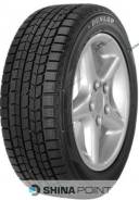 Dunlop Graspic DS3