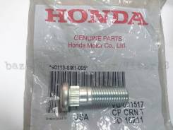 Шпилька ступицы. Honda: Inspire, CR-X, Crossroad, Freed, Civic Ferio, Avancier, CR-V, Civic Hybrid, Integra SJ, S2000, Capa, Life Dunk, Z, Zest, Eleme...