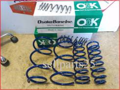 Пружина подвески. Toyota: Allex, Caldina, Corolla Axio, Corolla Fielder, Corolla, Corolla Runx Двигатели: 1NZFE, 1ZZFE, 2C, 3ZZFE, 2NZFE, 2ZZGE, 3CE