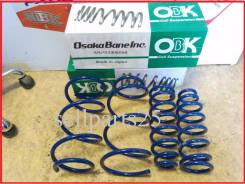 Пружина подвески. Toyota: Premio, Allion, WiLL VS, Allex, Corolla Axio, Corolla Fielder, Corolla, Corolla Runx Двигатели: 1NZFE, 2ZRFAE, 2ZRFE, 1ZZFE...