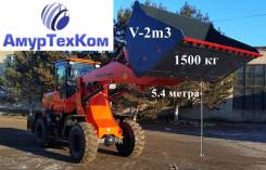 Molot. 300M, подъем 5,4 метра!, 1 500 кг. Под заказ