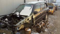 Mazda Tribute