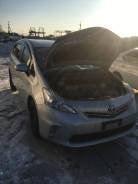Toyota Prius a. ZVW41, 2ZRFXE