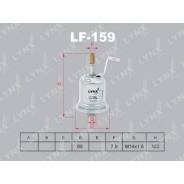 Фильтр топливный LYNXauto LF159