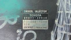 Блок управления форсунками. Lexus: IS300, IS350, IS350C, IS250, IS250C, IS220d, IS200d, GS350, GS460, GS430, GS300 Toyota Crown, GRS180, GRS181, GRS18...