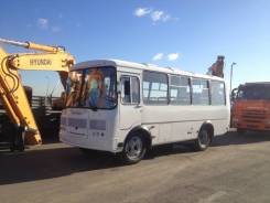 ПАЗ 320530-04. ЯМЗ/ZF Евро-5, 23 места