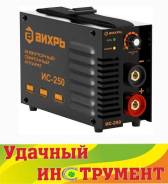 Сварка инверторная.
